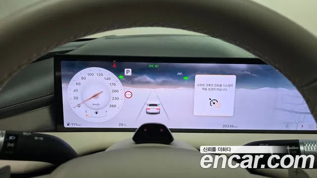 Genesis G80 Бензин 2.5 турбо 2WD — Фото автомобиля 8