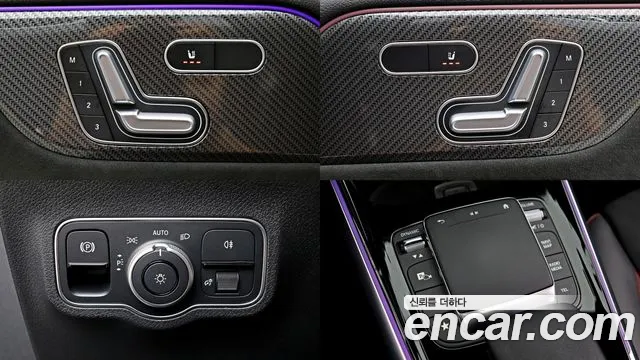 Mercedes-Benz GLB-Class X247 — Фото автомобиля 16