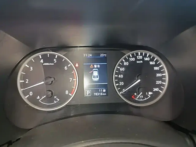 Nissan Sylphy — Фото автомобиля 11