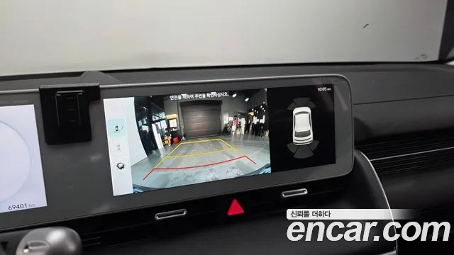 Hyundai Ioniq5 Ioniq5 — Фото автомобиля 12