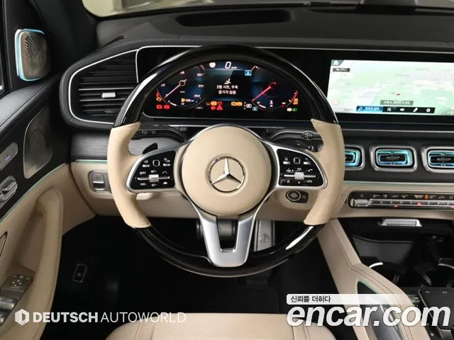 Mercedes-Benz GLS-Class X167 — Фото автомобиля 13