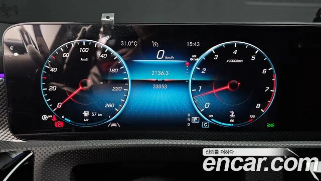 Mercedes-Benz A-Class — Фото автомобиля 8