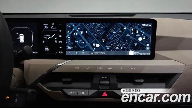 Kia EV5 — Фото автомобиля 20