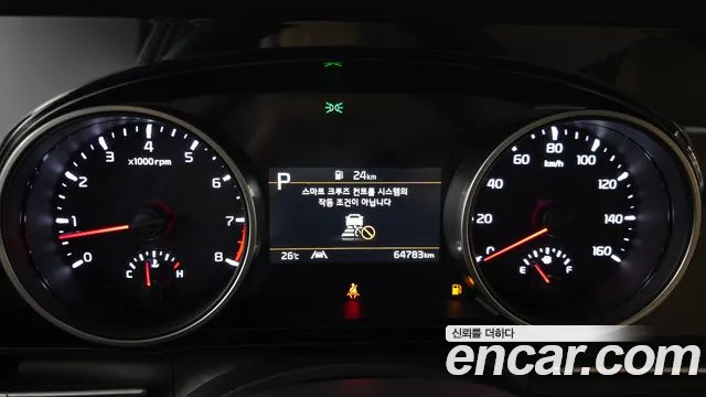 Kia Canival Carnival 4 поколение Бензин 11 мест Prestige — Фото автомобиля 8