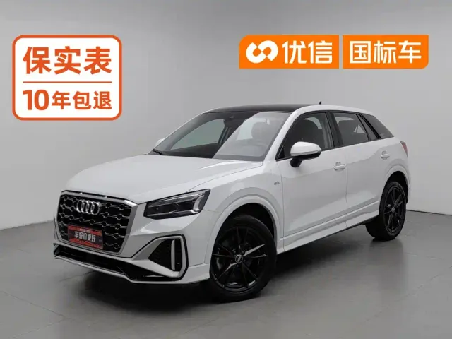 Фотография автомобиля — Audi Q2L
