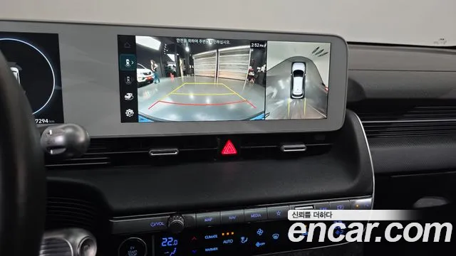 Hyundai Ioniq 5 — Фото автомобиля 22