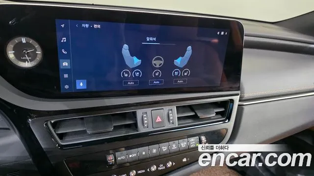 Lexus ES 7th Gen — Фото автомобиля 20