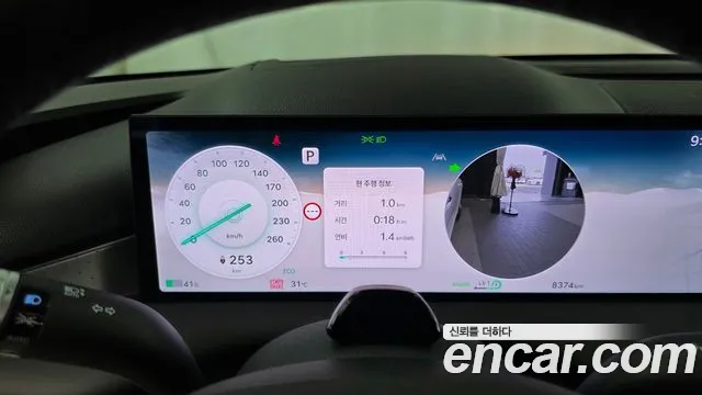 Genesis G80 Electrified G80 (RG3) — Фото автомобиля 5