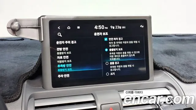 Hyundai Casper — Фото автомобиля 26