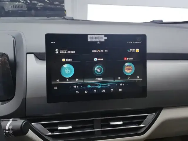 BYD Yuan Pro — Фото автомобиля 13