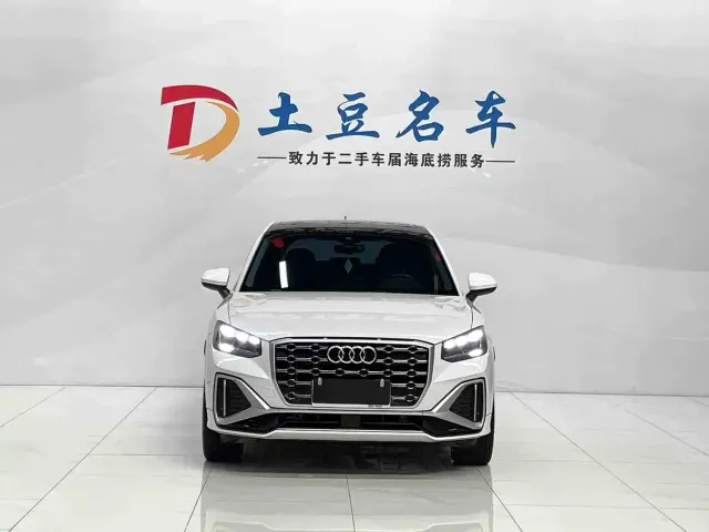 Audi Q2L — Фото автомобиля 2