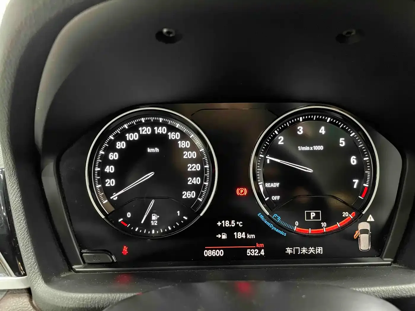 BMW BMW X1 2022 sDrive20Li Fashion — Фото автомобиля 16