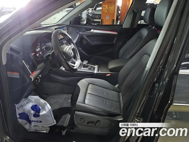 Audi Q5 40 TDI quattro Sportback — Фото автомобиля 6