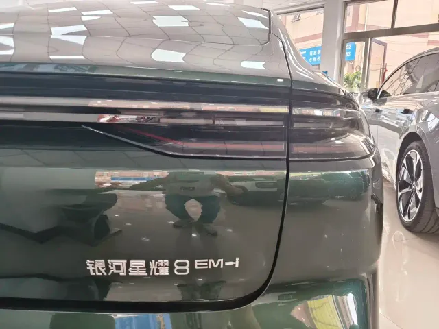 Geely Galaxy Xingyao 8 — Фото автомобиля 24