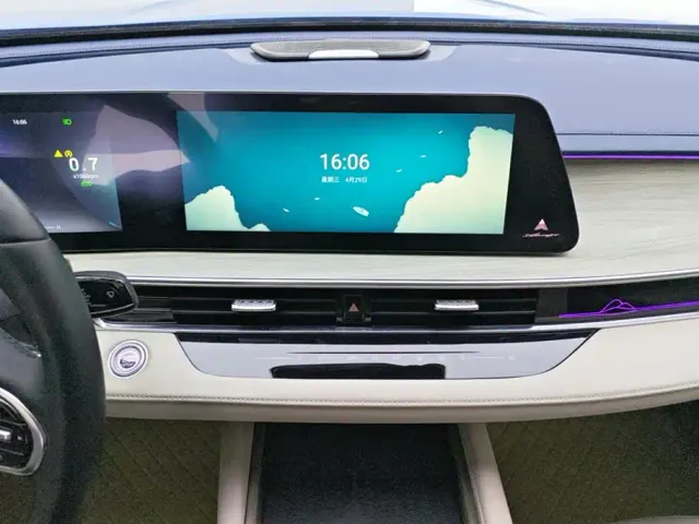 Chery Arrizo 8 — Фото автомобиля 13