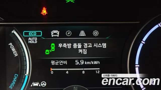 Kia Niro Niro Plus Earth — Фото автомобиля 29