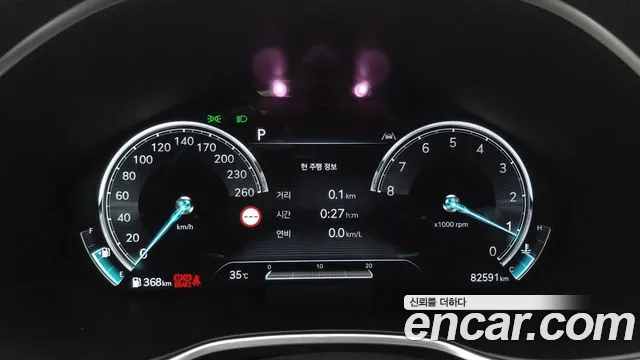 Genesis G80 RG3 — Фото автомобиля 8