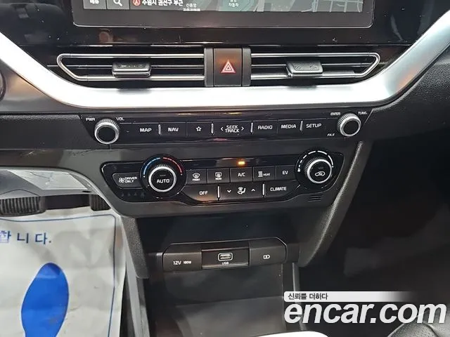 Kia Niro — Фото автомобиля 10