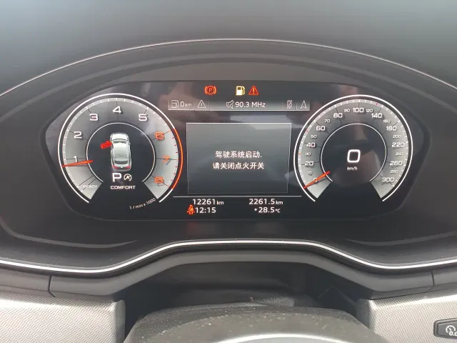 Audi A5 — Фото автомобиля 4