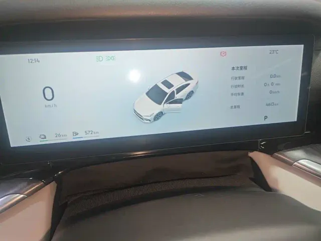Geely Galaxy Stellar 6 — Фото автомобиля 11