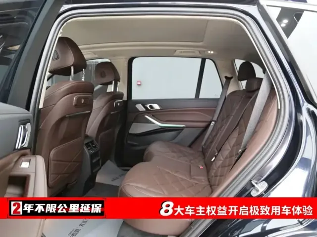 BMW X5 — Фото автомобиля 6