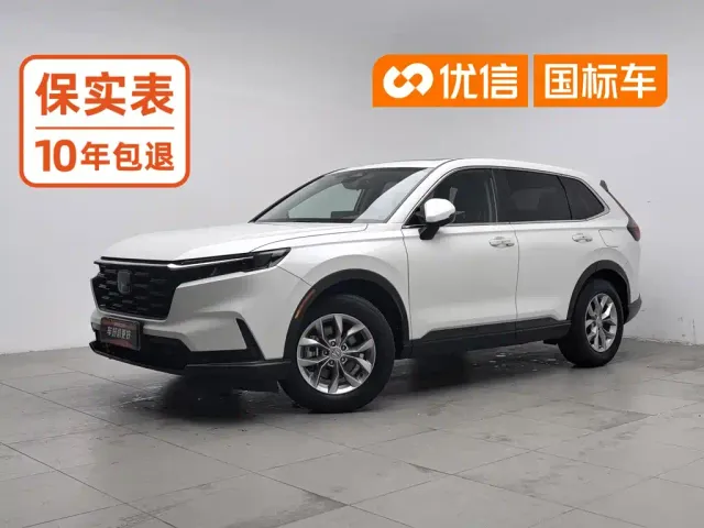 Фотография автомобиля — Honda CR-V