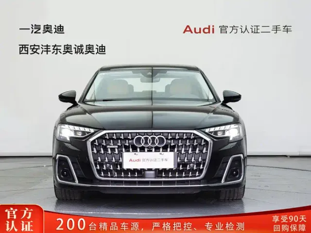 Фотография автомобиля — Audi A8