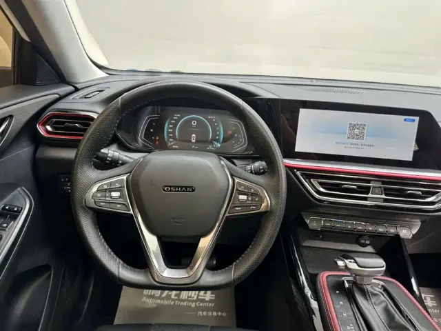 Changan Oushang X5 — Фото автомобиля 9