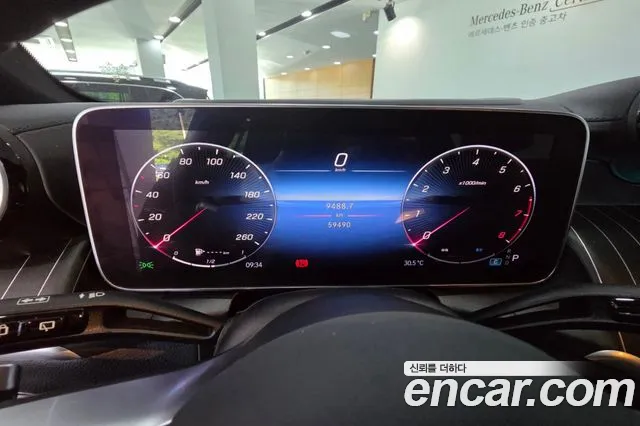 Mercedes-Benz GLC-Class GLC-класс X254 GLC300 4MATIC Avantgarde — Фото автомобиля 8