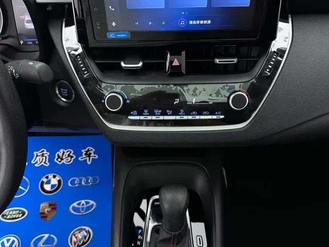Toyota Corolla — Фото автомобиля 14