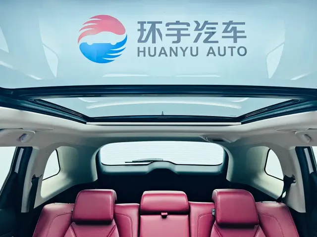Changan CS75 Plus — Фото автомобиля 14