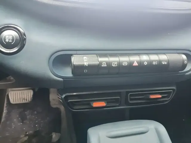 BYD Seagull 2024 Glory Edition 305km Vitality Edition — Фото автомобиля 13