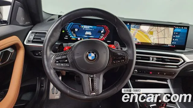 BMW M2 G87 — Фото автомобиля 13