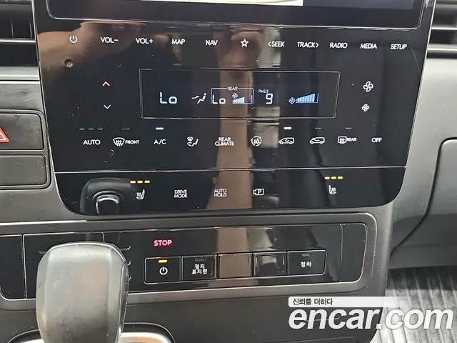 Hyundai Staria Staria L3.5 Школьный автобус — Фото автомобиля 19