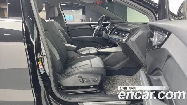 Audi Q4 e-tron F4 — Фото автомобиля 16