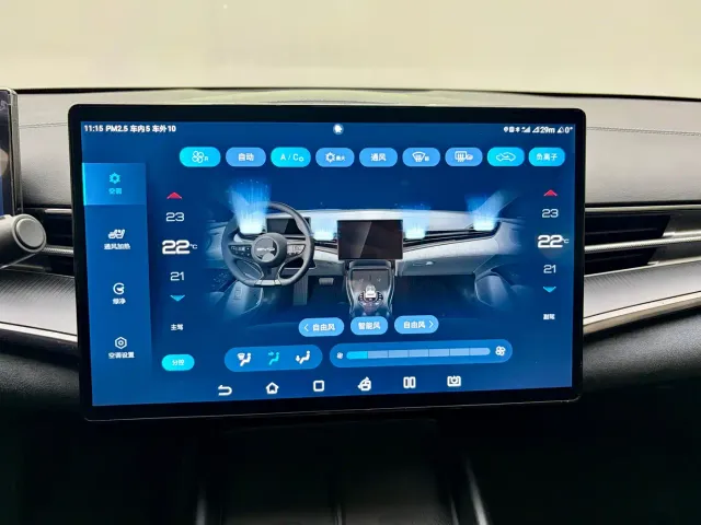 BYD Seal — Фото автомобиля 12