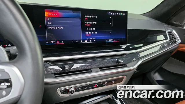 BMW X7 — Фото автомобиля 14