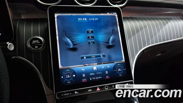Mercedes-Benz GLC-Class X254 — Фото автомобиля 26