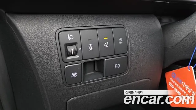 Hyundai Staria — Фото автомобиля 13