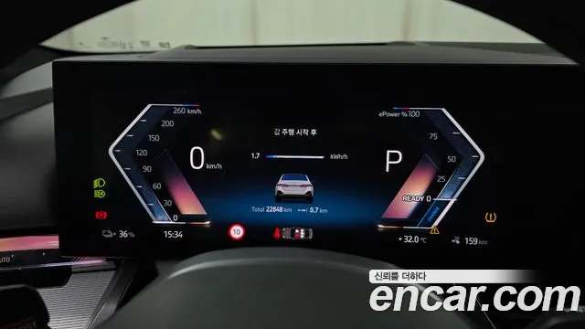 BMW i5 — Фото автомобиля 8