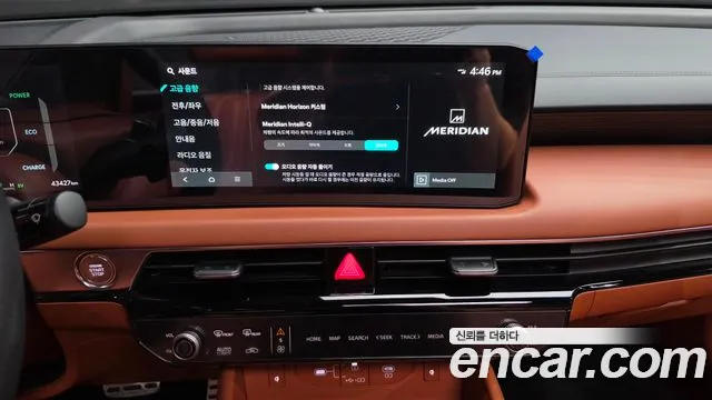 Kia K8 Signature — Фото автомобиля 12