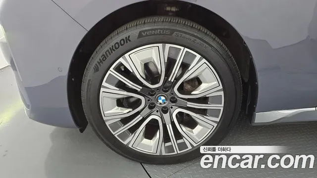 BMW 7 Series G70 — Фото автомобиля 5