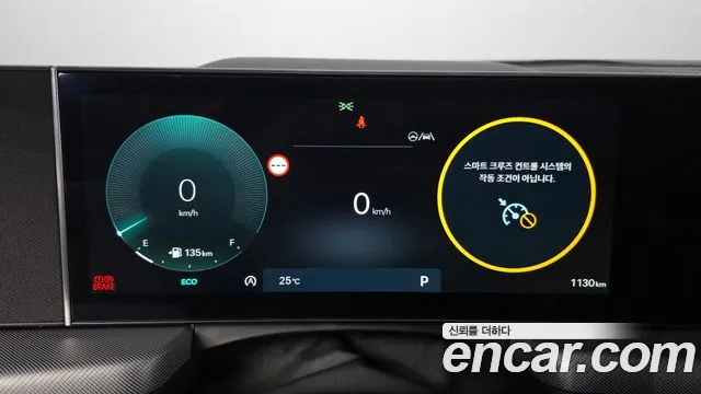 Hyundai Sonata DN8 — Фото автомобиля 7
