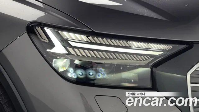 Audi Q4 e-tron — Фото автомобиля 16