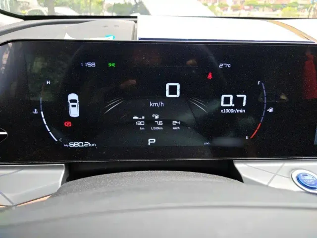 Geely Haoyue PRO — Фото автомобиля 3