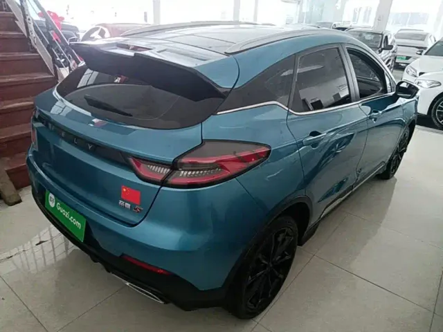 Geely Emgrand S — Фото автомобиля 6
