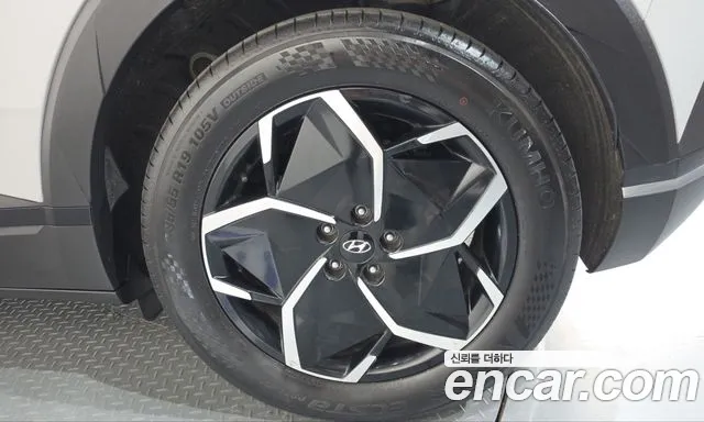 Hyundai Ioniq 5 — Фото автомобиля 6