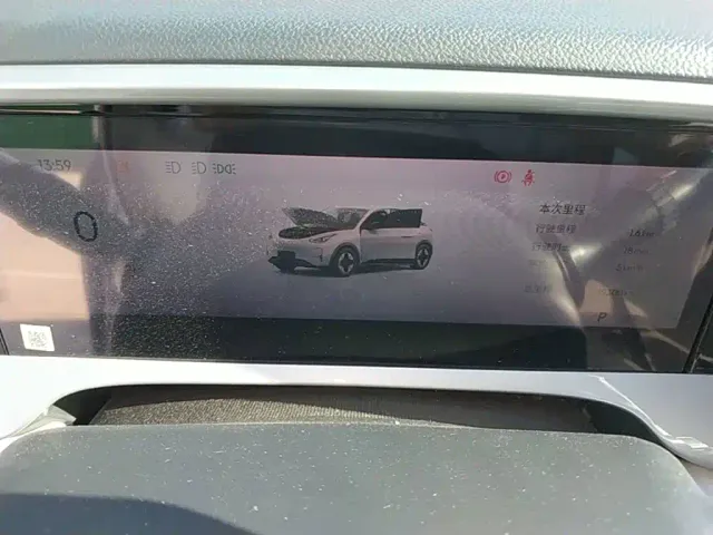 Geely Starry Wish — Фото автомобиля 11