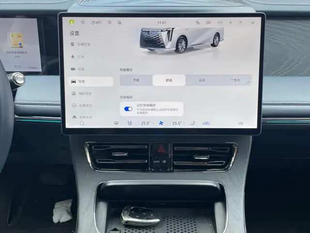 GAC Trumpchi Xiangwang M8 — Фото автомобиля 19