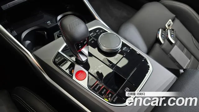 BMW M2 M2 Купе — Фото автомобиля 8
